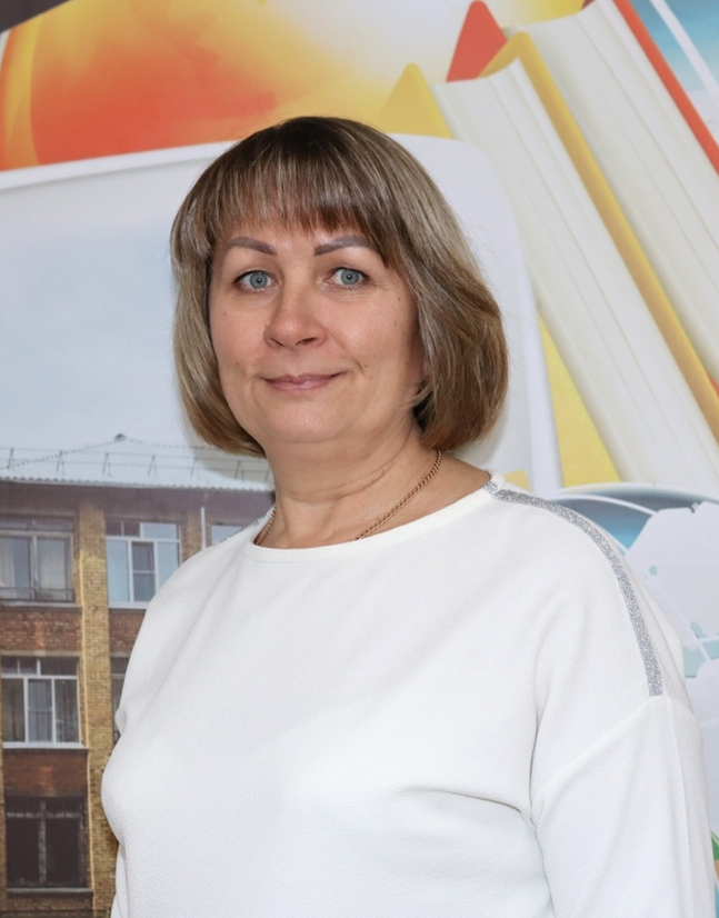 Керецман Ирина Николаевна.