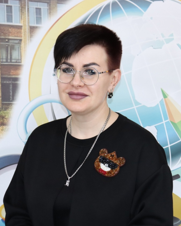 Дик Тамара Васильевна.