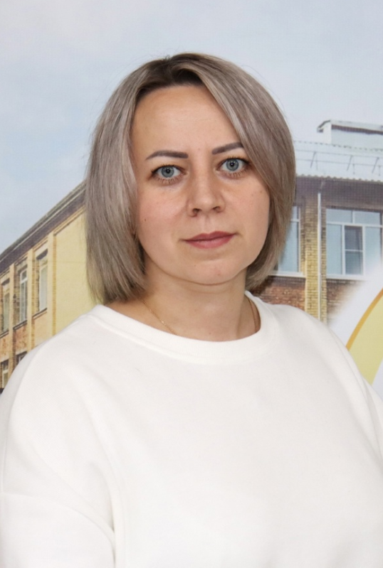 Афанасьева Юлия Николаевна.